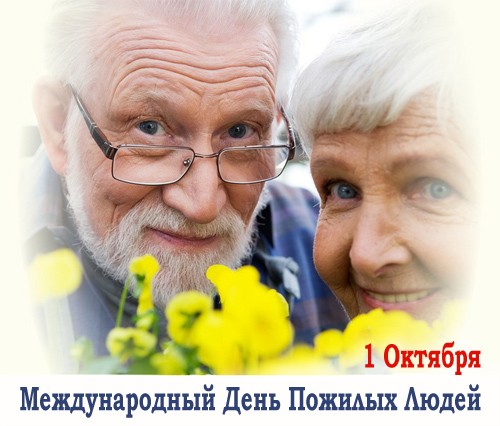 Открытки